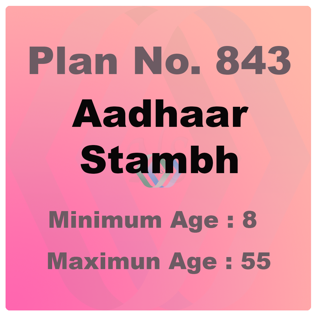 Aadhar Stambh (Plan No. 843)